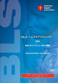 DVD-L.jpg