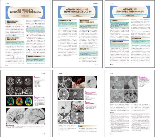 gs02-1_sample.jpg